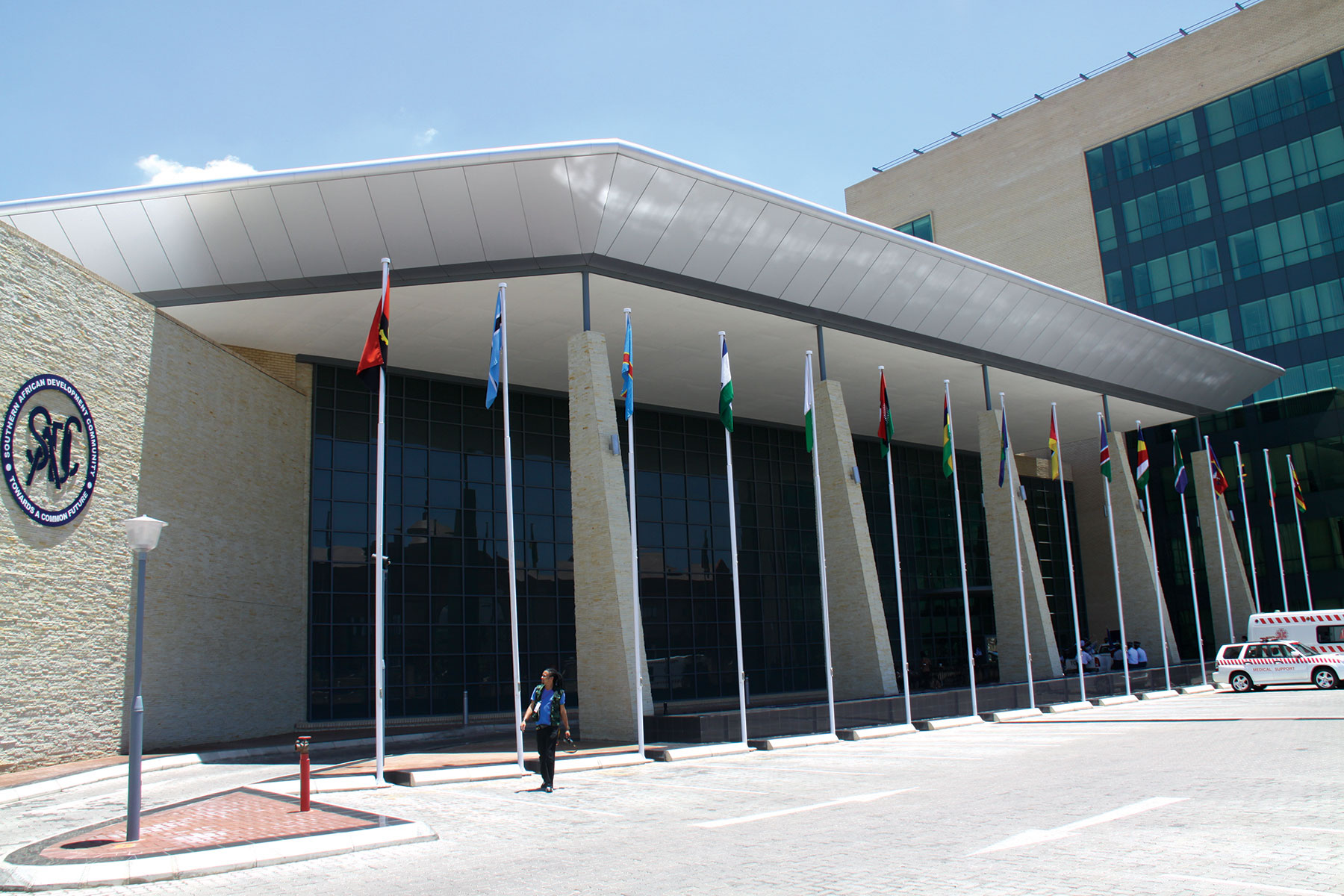 SADC Headoffice
